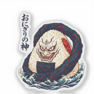 Gott des Onigiri Oni Samurai Japanischer Reisbällc Aufkleber