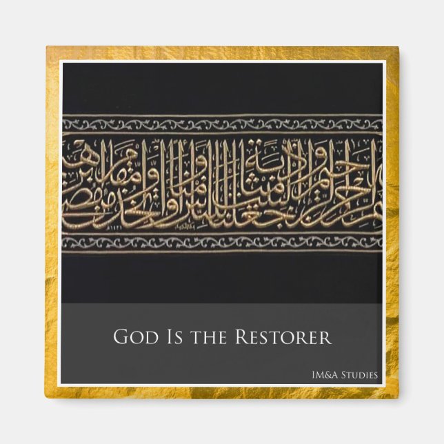 Gott ist das Magnet des Restorer-Kühlschranks (Vorne)