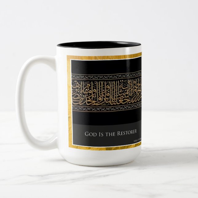 Gott ist das Stärkungsmittel mit Goldblatt-Grenze Zweifarbige Tasse (Links)