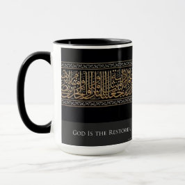 Gott ist die Restorer-Tasse Tasse