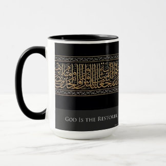 Gott ist die Restorer-Tasse Tasse