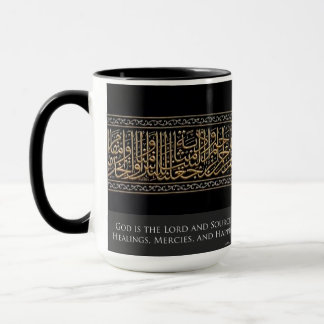 Gott ist die Tasse der Quelle