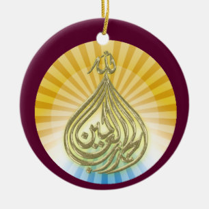 Gott ist große Verzierung Keramik Ornament