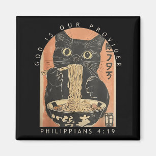 Gott ist Versorger Lustige Katze isst Ramen Japani Magnet
