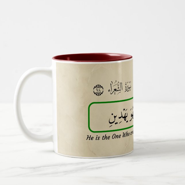 Gott leitet mich. zweifarbige tasse (Links)