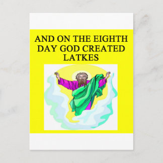 Gott schuf Gitter Postkarte