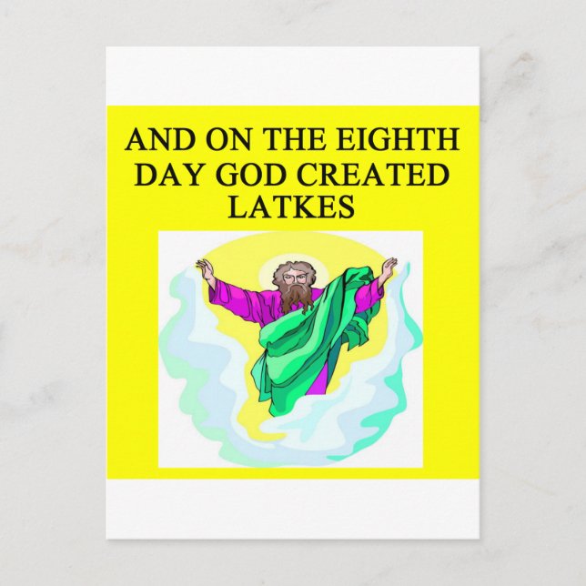 Gott schuf Gitter Postkarte (Vorderseite)