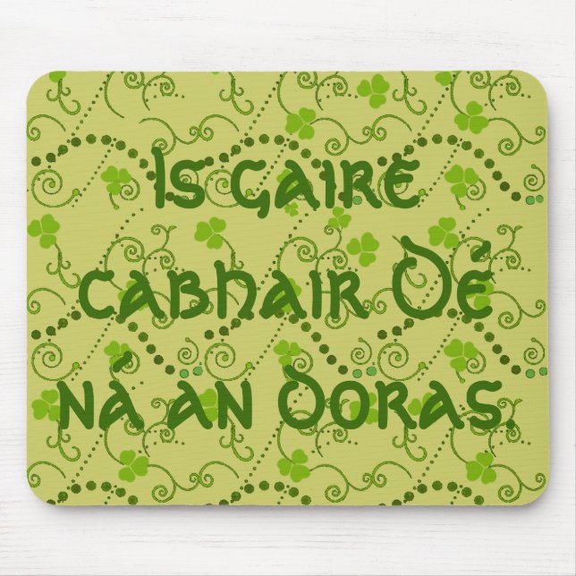 Gottes Hilfe ist näher als die Tür Mousepad (Vorne)