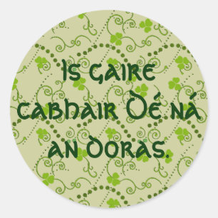 Gottes Hilfe ist näher als die Tür Runder Aufkleber