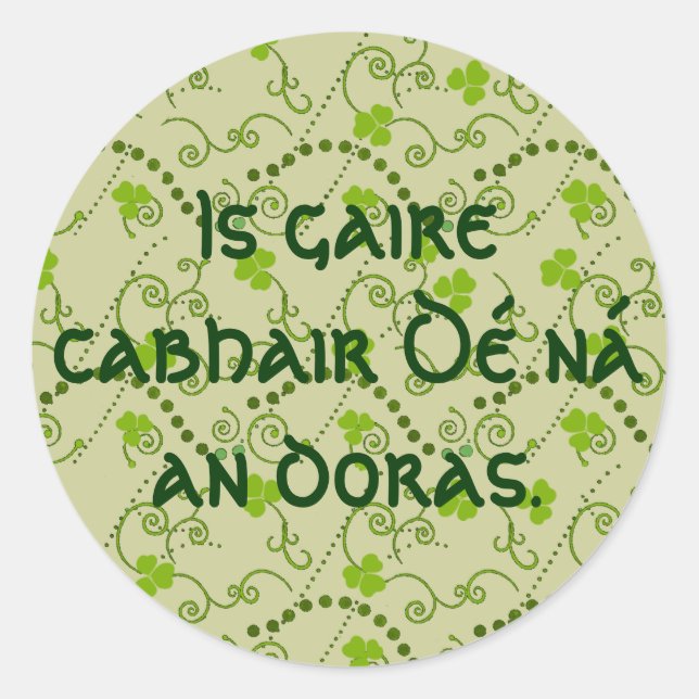 Gottes Hilfe ist näher als die Tür Runder Aufkleber (Vorderseite)