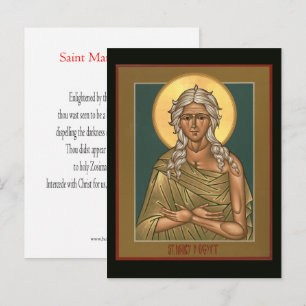 Gottesdienst von Ägypten Postkarte