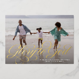 Gottesherrschaft religiöses ein Foto elegante Weih Folien Feiertagskarte