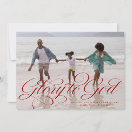 Gottesherrschaft religiöses ein Foto Weihnachten