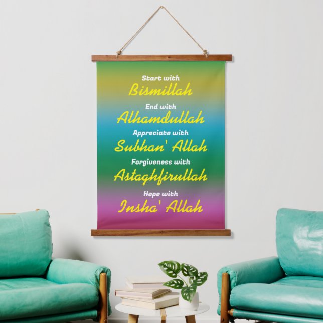 Göttliche Eleganz: Islamische Mauer Wandteppich Mit Holzrahmen (Wohnzimmer)