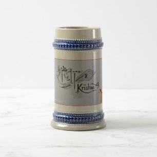 "Göttliche Serenität: Radha Krishna Logo Tasse" Bierglas