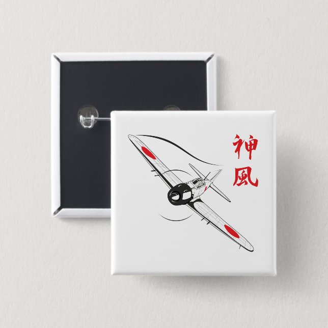 Göttlicher Wind Button (Vorne & Hinten)
