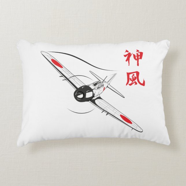 Göttlicher Wind Dekokissen (Vorderseite)