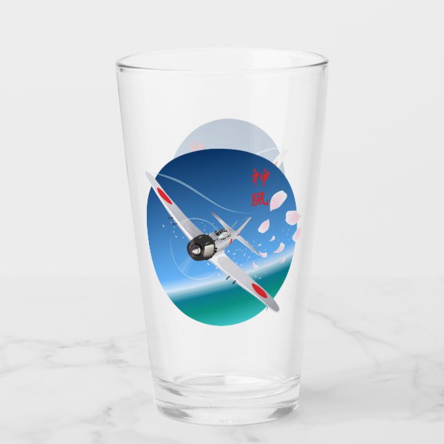 Göttlicher Wind Glas (Vorderseite)