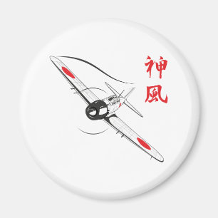 Göttlicher Wind Magnet