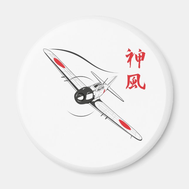 Göttlicher Wind Magnet (Vorne)