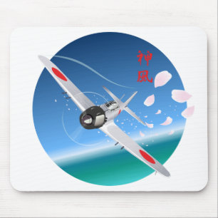 Göttlicher Wind Mousepad