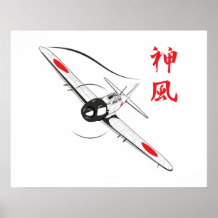 Göttlicher Wind Poster