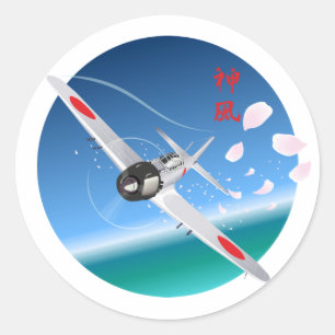 Göttlicher Wind Runder Aufkleber