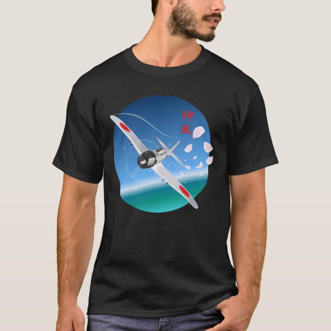 Göttlicher Wind T-Shirt (Vorderseite)