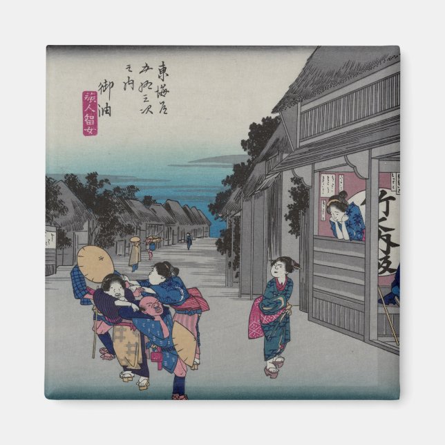 Goyu - Ando Hiroshige Magnet (Vorne)