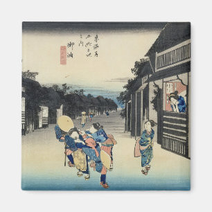 Goyu: Kellnerinnen, die Reisende auffordern Magnet