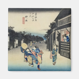 Goyu: Kellnerinnen, die Reisende erbitten Magnet