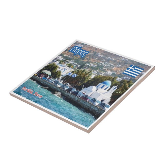 GR044 PAROS, Griechenland, Fliese (Seite)