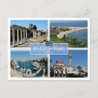 GR Griechenland - Kos Postkarte