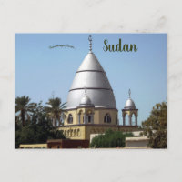 Grab des Mahdi Omdurman Sudan