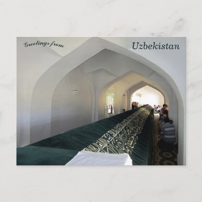 Grab des Propheten Daniel Samarkand Usbekistan Postkarte (Vorderseite)