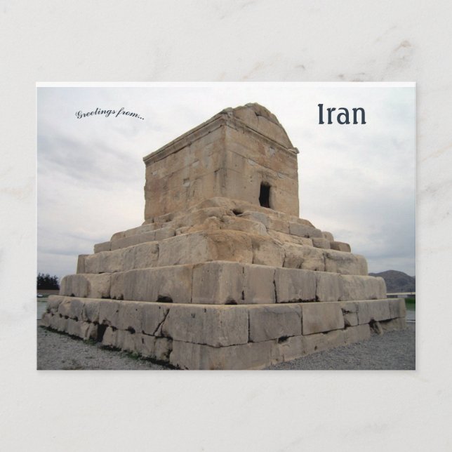 Grab von Kyros dem Großen Pasargadae Iran Postkarte (Vorderseite)