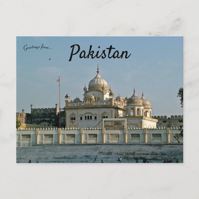 Grab von Ranjit Singh Lahore Pakistan Postkarte (Vorderseite)