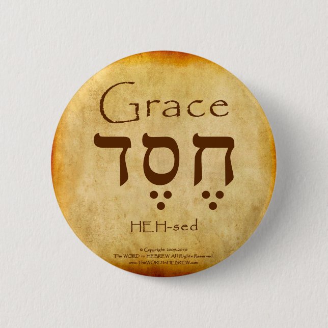 GRACE HEBREW BUTTON (Vorderseite)
