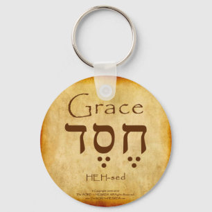GRACE HEBREW SCHLÜSSELANHÄNGER