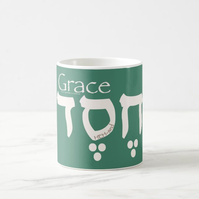 Grace in Hebräisch Tasse (Mittel)