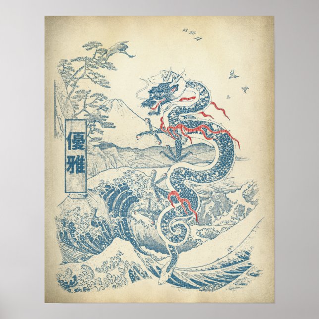 Grace - Traditional Japanese Streetwear Design Poster (Vorne)