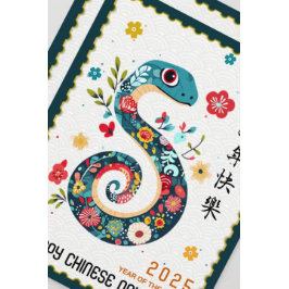 Graceful 2025 Jahr der Schlange Chinesisches Neuja Karte