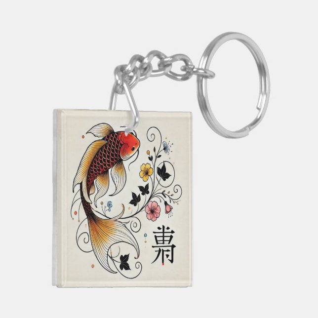 Graceful Fortune Koi - Zweiseitiges Mondneujahr Schlüsselanhänger (Rückseite links)