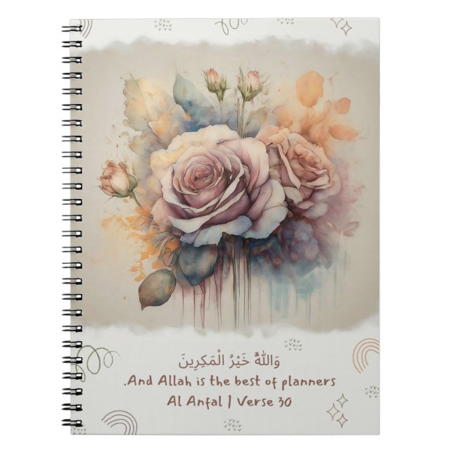 Gracful Islamic Blooms and Divine Plan Notebook Notizblock (Vorderseite)