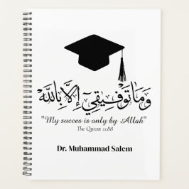 Graduate in arabic Planer