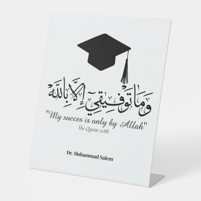  Graduate in arabic Sockelschild (Vorderseite)