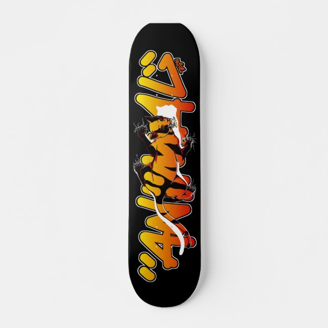 Graffiti-Skateboard - Tier nach innen Skateboard (Vorne)