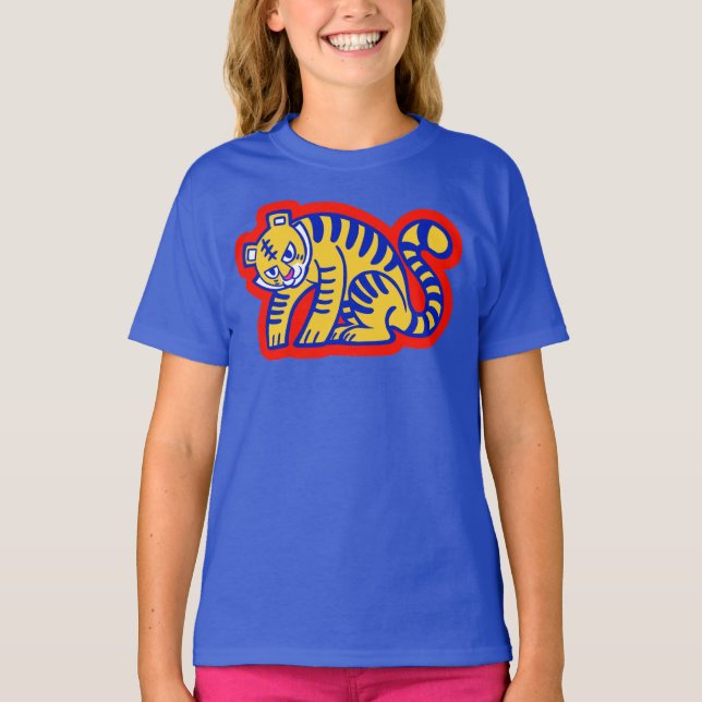 Graffiti Tiger Memphis Global Village Coffehouse T-Shirt (Vorderseite)