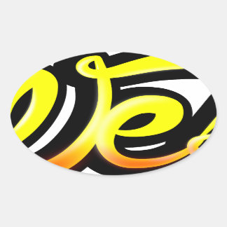Graffiti-wesh-Erzeugnis Ovaler Aufkleber
