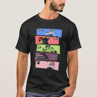 Grafische Unendlichkeit - Die unverzichtbaren Desi T-Shirt